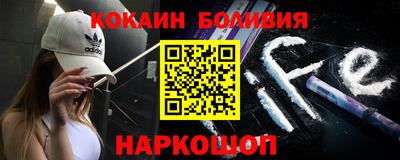 хмурый Будённовск