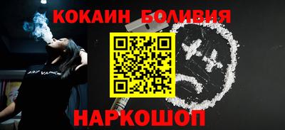 эйфоретик Бугуруслан