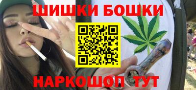 эйфоретик Бугуруслан