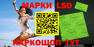 мефедрон Бузулук