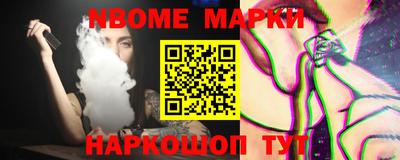 эйфоретик Бугуруслан