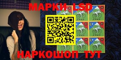 хмурый Будённовск