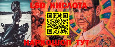 эйфоретик Бугуруслан