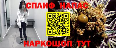 хмурый Будённовск