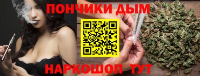 хмурый Будённовск