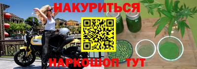хмурый Будённовск
