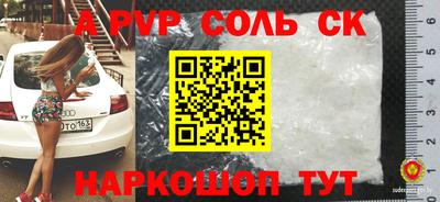 эйфоретик Бугуруслан