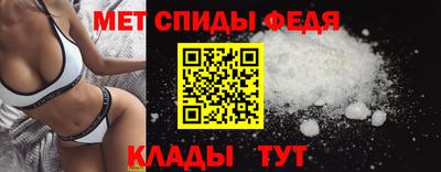 хмурый Будённовск