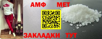 хмурый Будённовск