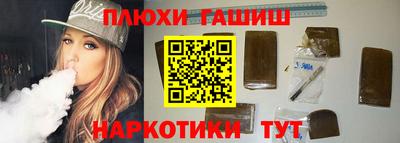 эйфоретик Бугуруслан