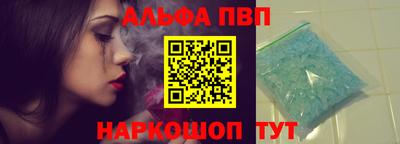 хмурый Будённовск