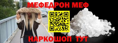 хмурый Будённовск