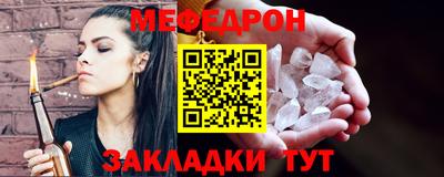 эйфоретик Бугуруслан