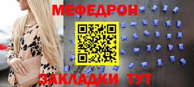 эйфоретик Бугуруслан